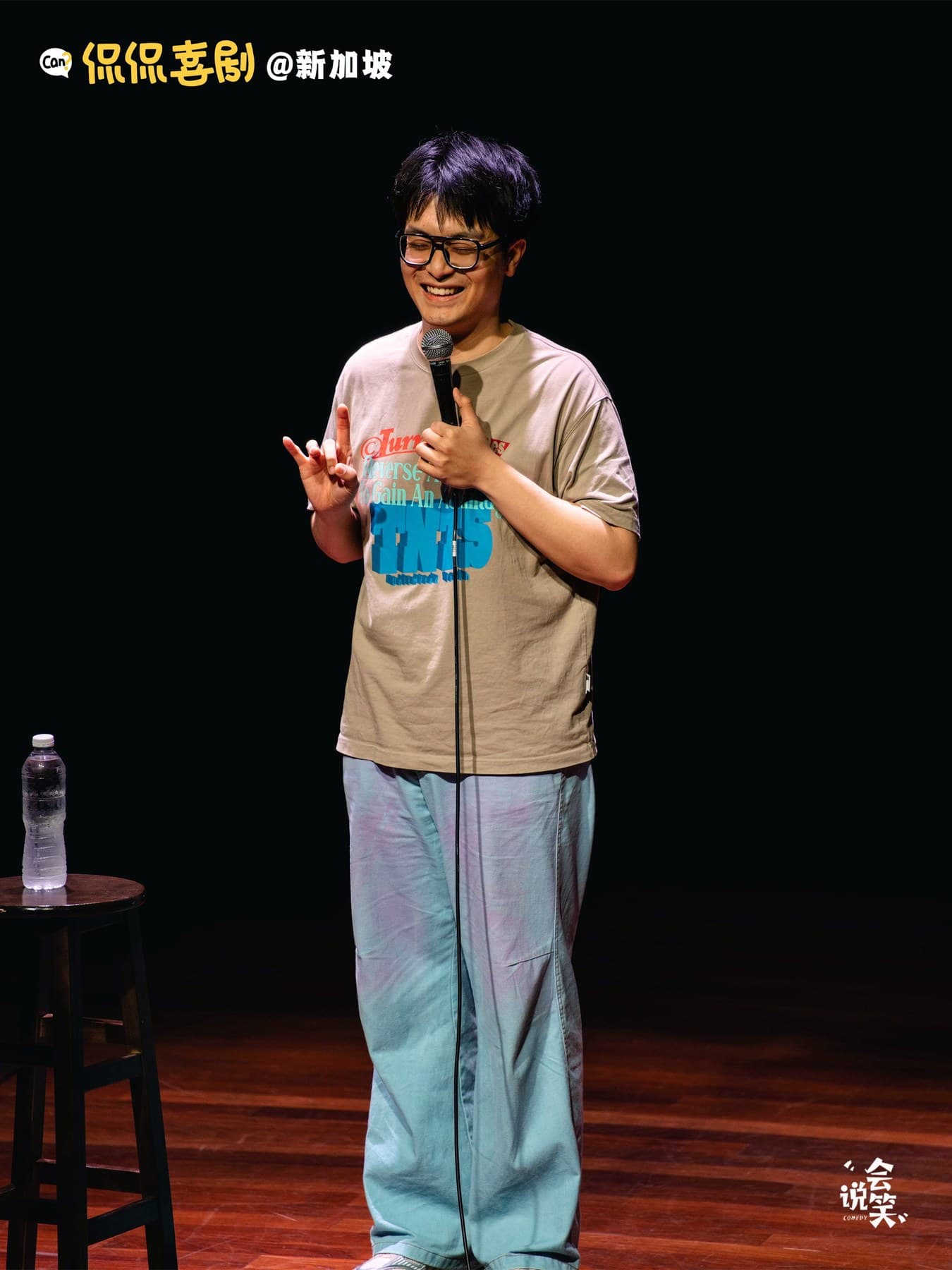 吴鼎