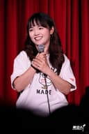 丹妮