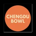 成都 Bowl